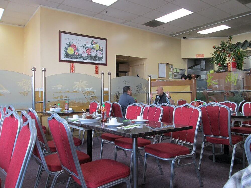 Tai Wu Mr Fong's Restaurant Foster City, CA Full Menu, Reviews, Photos